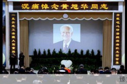 黄旭华院士家乡安葬，其一生有哪些贡献？
