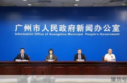 广州各区进一步优化防控措施（优化防控措施不是完全放开不防）
