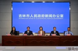 吉林疫情有望4月中旬迎来“拐点”（吉林省疫情最新消息14）