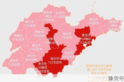 山东疫情地图分布图最新2022（山东最新疫情）