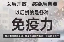 1949建国以来的疫情有哪些（1949年最严重三个疫情）