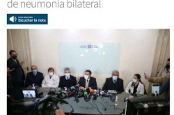阿根廷不明原因肺炎增至10例（武汉第一例不明原因肺炎）