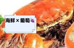 水产品或被新冠病毒污染而非感染（吃了有新冠病毒的水果会感染吗）