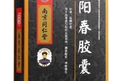 2024年现在阳了吃什么药（阳性了怎么在家治疗）