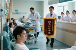 输液过敏女子不幸去世，黑救护车安全问题如何解决？