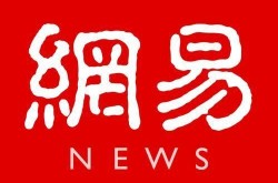 网易北京一员工核酸检测阳性（北京又开始做核酸了吗）