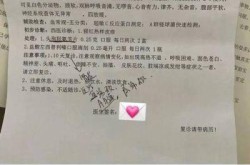 广东中山增1例无症状感染者（今天中山新增病例）