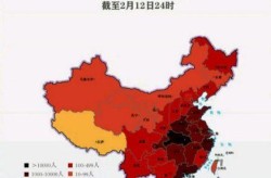 中国疫情地图分布图2022最新（全国疫情最新情况）