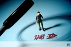 河南男子违规办丧致疫情扩散（河南疫情最新消息今天河南疫情）