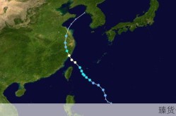 黑格比强热带风暴级加强为台风级（2008年台风黑格比）