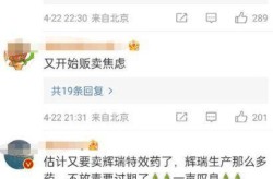 专家:应早准备应对第二波疫情冲击（第二波疫情买什么药）