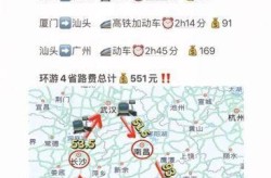 2023广州疫情有人死亡吗现在（2021年广州疫情爆发时间）