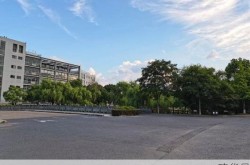 浙江一学院3千名师生被转运（浙江人眼中的浙江科技学院）