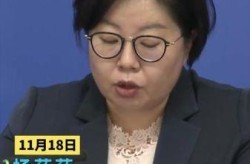 北京:倡导非必要不离开本区域（非必要不离京）