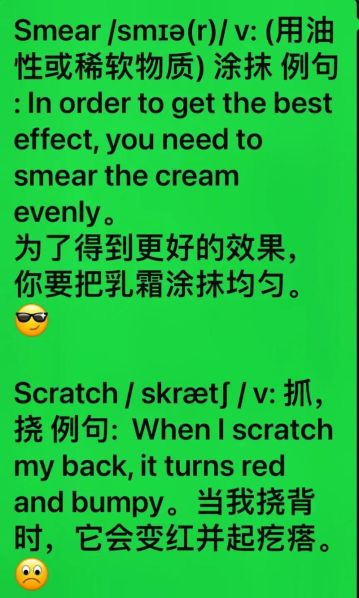 正确的方法的英文翻译 正确的 英文翻译