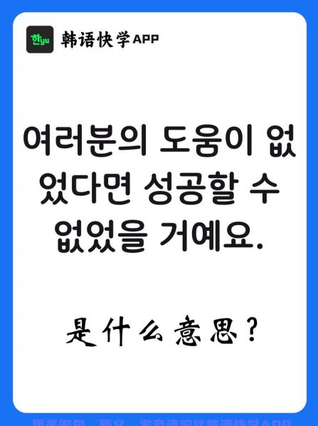 您们和你们的区别和用法 你们的尊称是您们吗