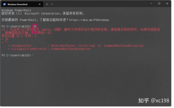 半角括号和全角括号的区别图片对比 括号的全角和半角的区别