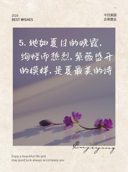 赞扬赞叹赞美赞赏的区别 赞赏一般用于什么