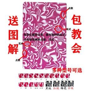 扑克牌男女之间的区别 扑克牌暗语是什么意思
