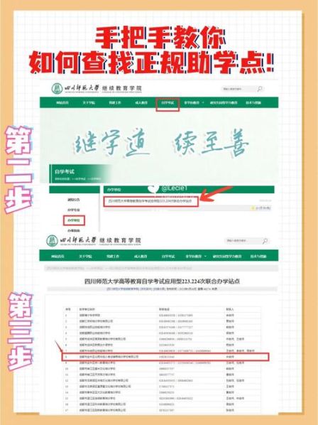 需和须的区别和用法简单描述 须和必须有什么不同