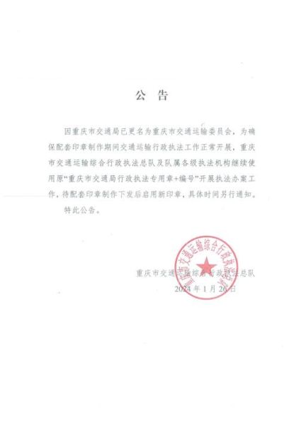 项目符号和编号的区别 项目编码和项目编号有什么区别