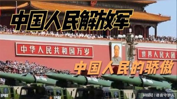 牢固树立战斗力是我军唯一的根本的标准 提高战斗力的根本途径
