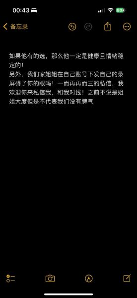 诅咒坏人最灵验的方法 怎样诅咒一个人最灵验