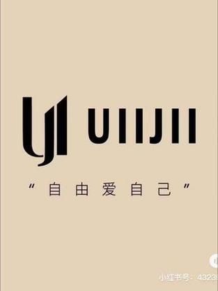 以高低的价格的英文短语单词 高品质低价位的宣传语