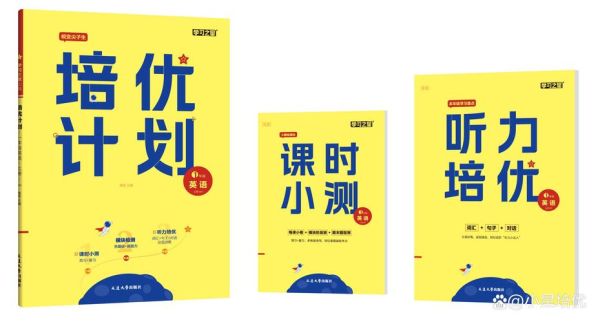 学好英语的方法及技巧 二年级学英语线上还是线下好