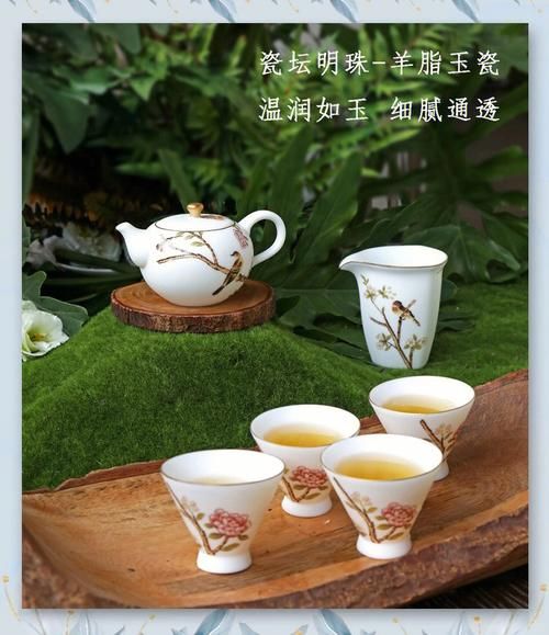 羊脂玉瓷和骨瓷的区别 羊脂玉瓷的毒性有多强
