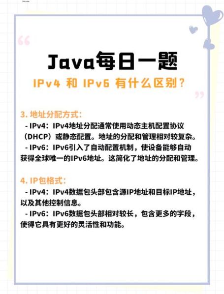 中文以和已的区别 已是和以是的区别