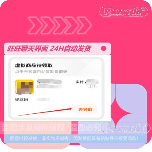 结算审计和结算审核的区别 审计决算还是审计结算