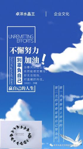 以更高的标准要求自我 更高标准安全
