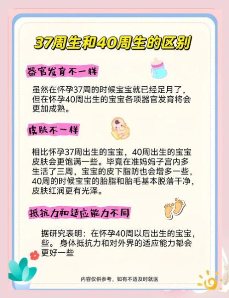 及和以及的区别 及与与有什么区别