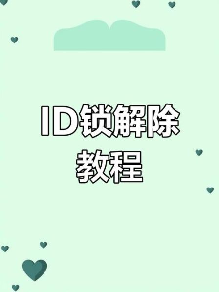 进入dfu模式的方法 苹果手机dfu模式怎么进