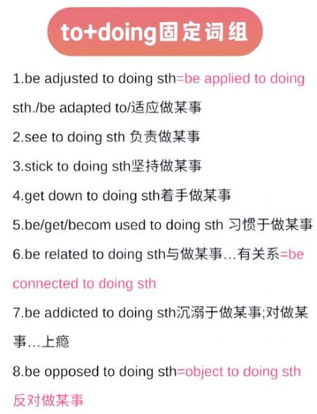 英语四说的区别 流利说英语怎么样