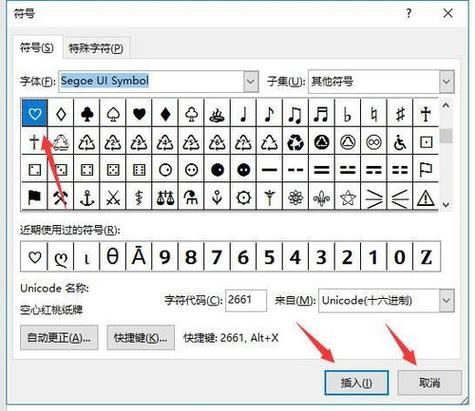 无符号和有符号的区别在哪输入 无符号和有符号数比较