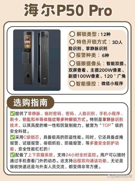 共享锁和排他锁的区别 共享锁可读可写吗