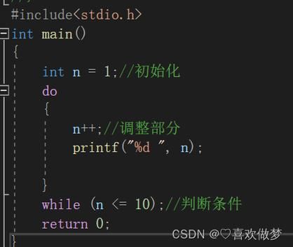 while和for循环的区别 do while循环例子