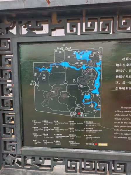 苑与园的区别 不同类型园林的特点