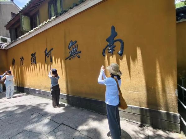 度和渡的区别与用法 佛教渡人哪个度