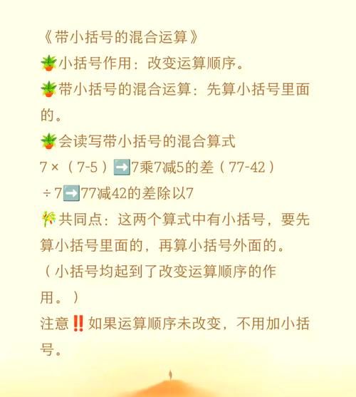 数学里中括号和小括号的区别 0,1)和[0,1]的区别