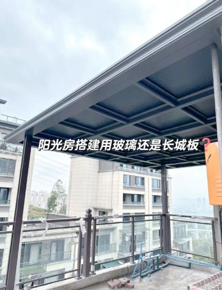 棚子和房子的区别 房子后面有棚子好不好