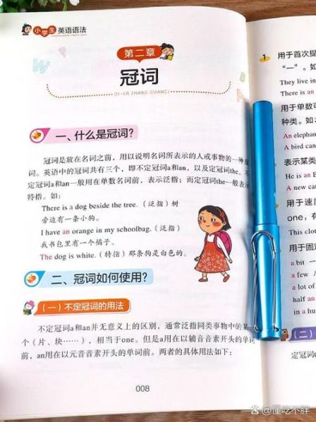 manymuchmore的区别 more和much的比较级用法