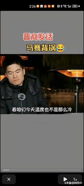 待一会和呆一会的区别 呆一会和待一会的意思