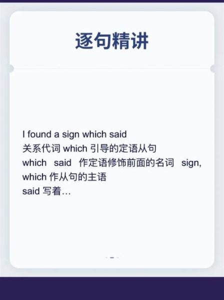 rubbish和litter的区别 litter,rubbish,garbage的区别