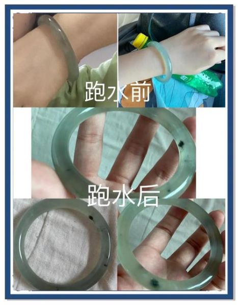 岫玉和翡翠的区别哪种 岫玉和翡翠哪个对身体好