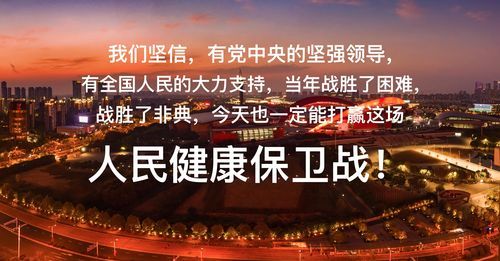 非典疫情什么时候开始什么时候结束,非典什么时候结束持续了多久