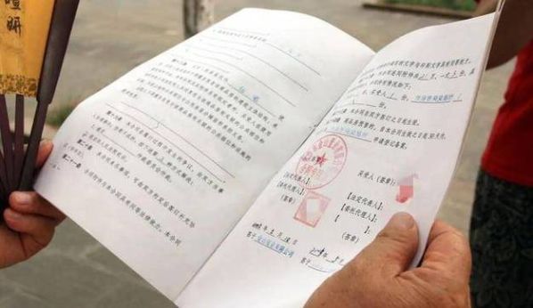 买房的流程及注意事项 买没有房产证的房子怎么签合同