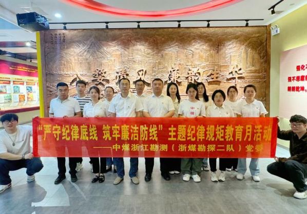牢筑和筑牢的区别 严守政治规矩,筑牢底线意识